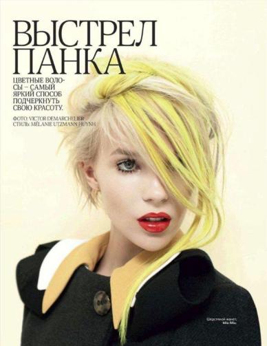 Vogue Russia, Ph. Victor Demarchelier (son of Patrick)