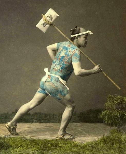 TATTOOED POST RUNNER  --  Delivering the Mail in Old Japan (1)