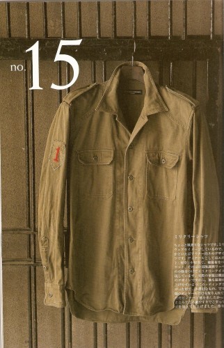 making_cool_men_shirts_by_ryuichiro_shimazaki_-_japanese_sewing_book_58af4737