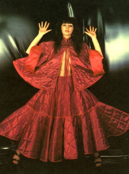 Kate Bush