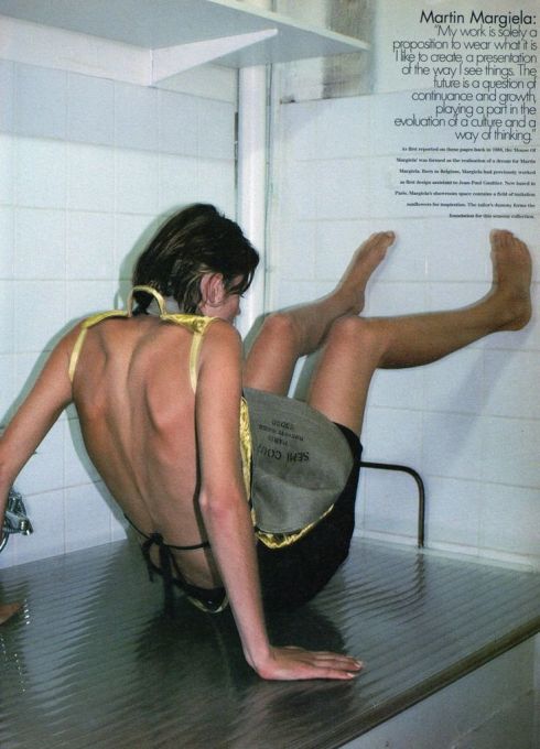 styling Jane How i-D, The Outlook Issue, April 1997 n