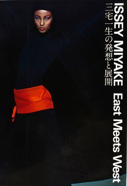 East Meets West by Issey Miyake